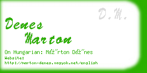 denes marton business card